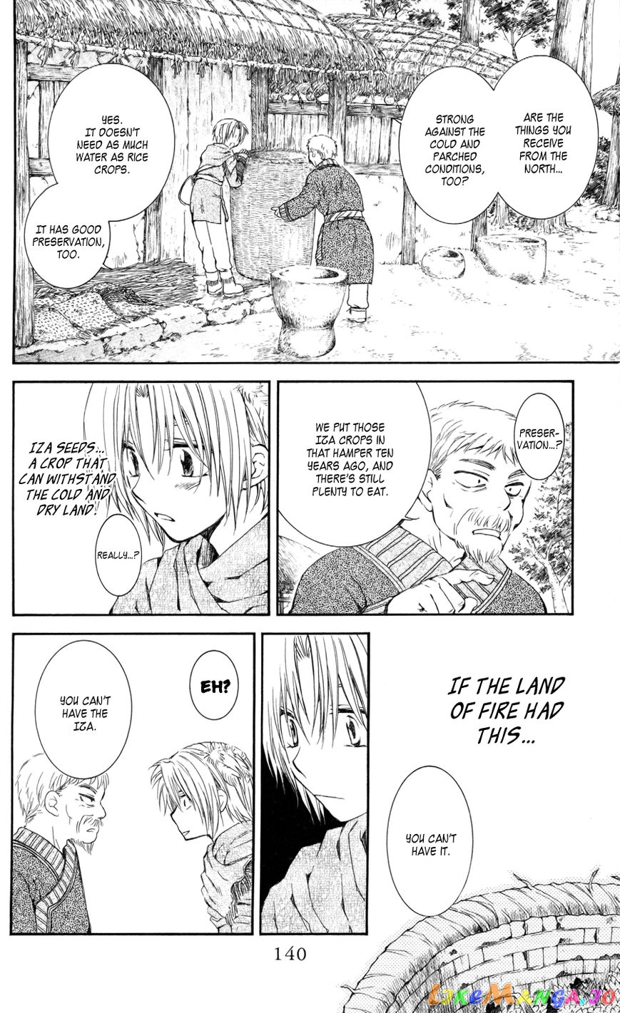 Akatsuki No Yona Chapter 64 image 12